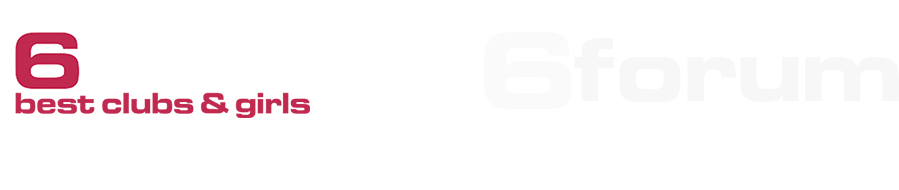 6profi Logo